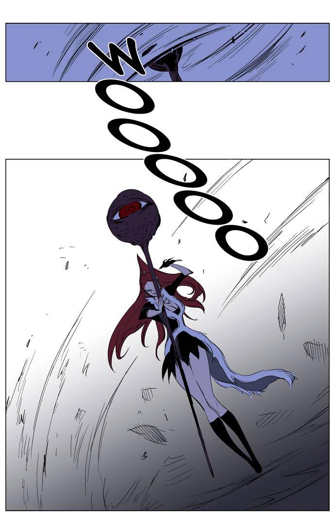 Read Noblesse DE Manga Online
