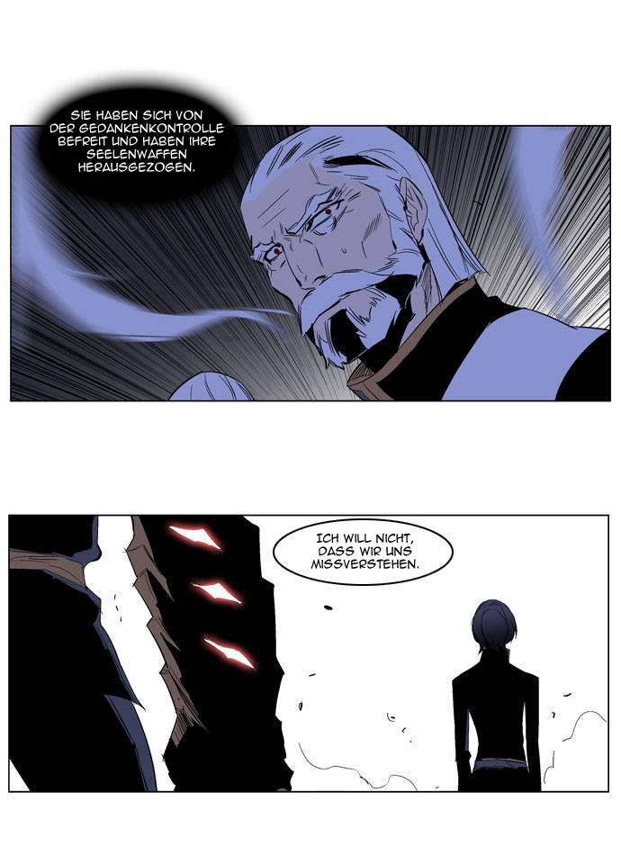 Read Noblesse DE Manga Online