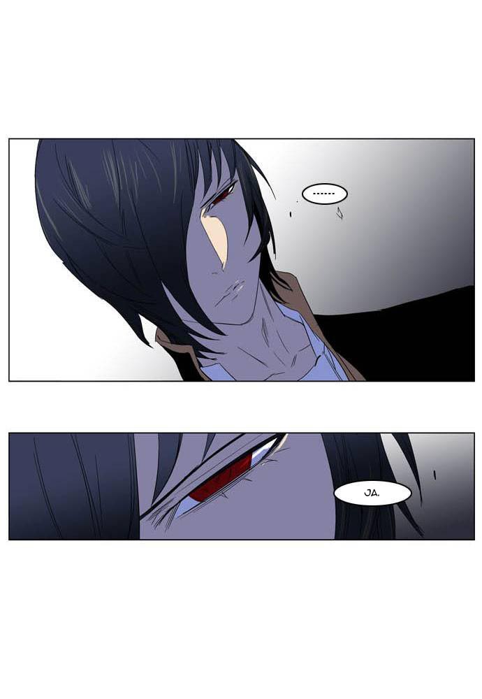 Read Noblesse DE Manga Online