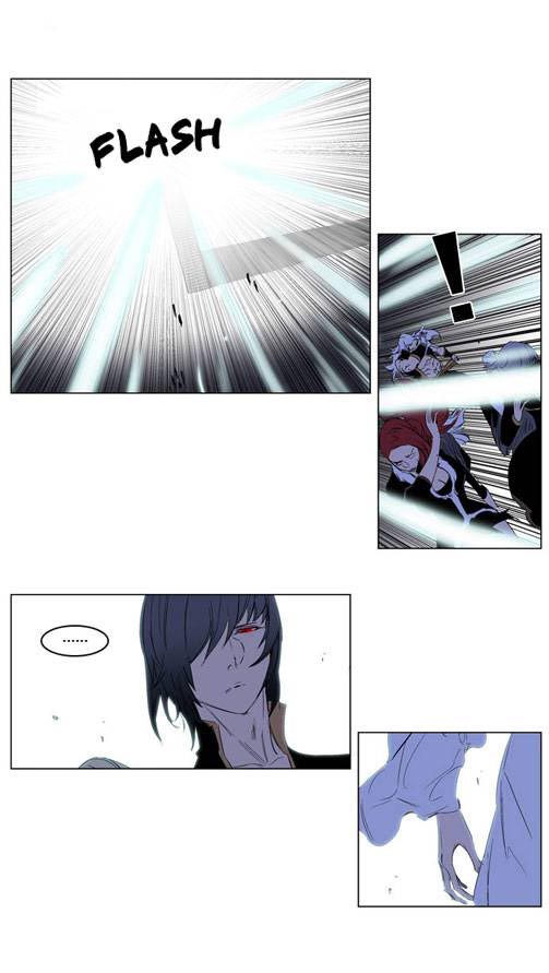 Read Noblesse DE Manga Online