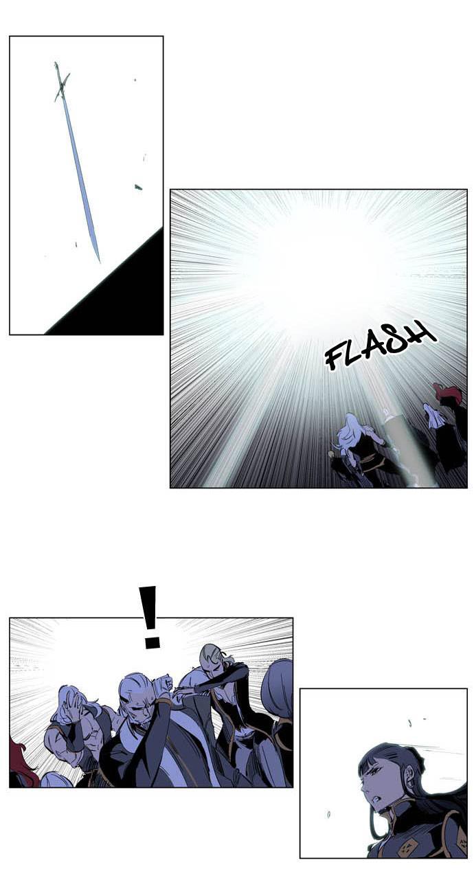 Read Noblesse DE Manga Online