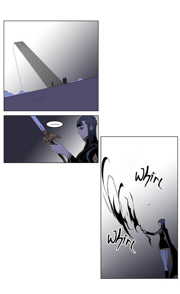 Read Noblesse DE Manga Online