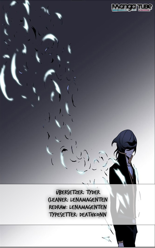 Read Noblesse DE Manga Online