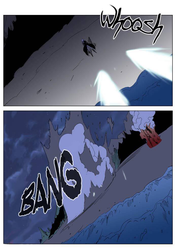 Read Noblesse DE Manga Online