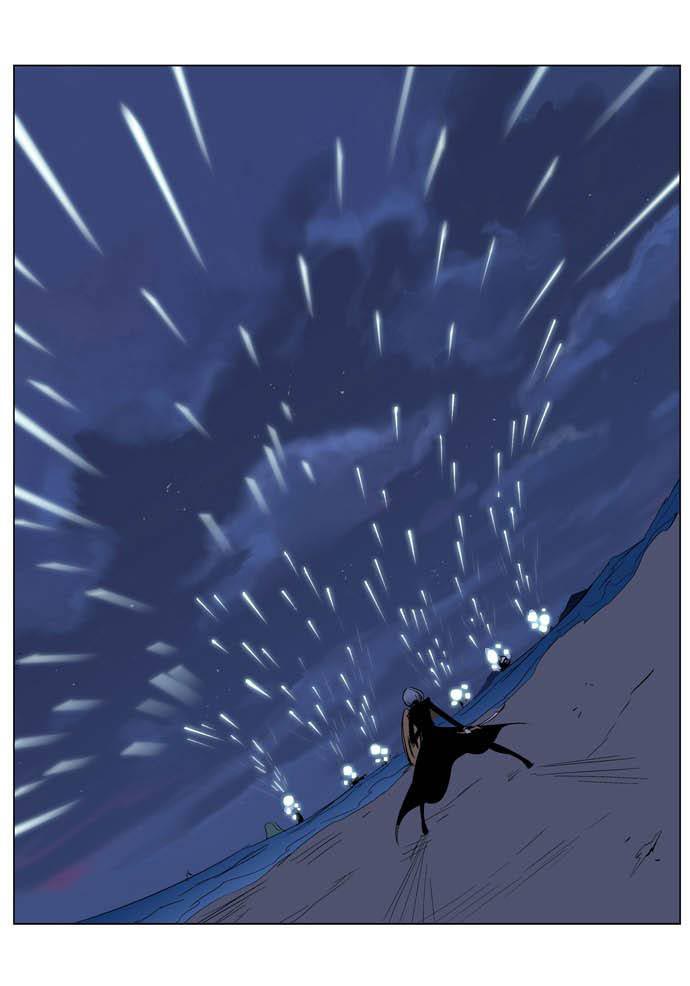 Read Noblesse DE Manga Online