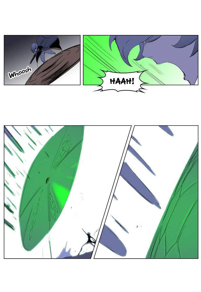Read Noblesse DE Manga Online