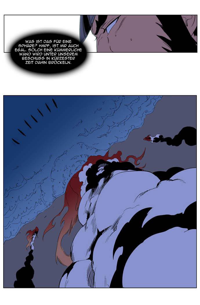 Read Noblesse DE Manga Online