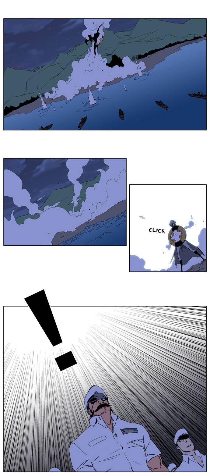 Read Noblesse DE Manga Online