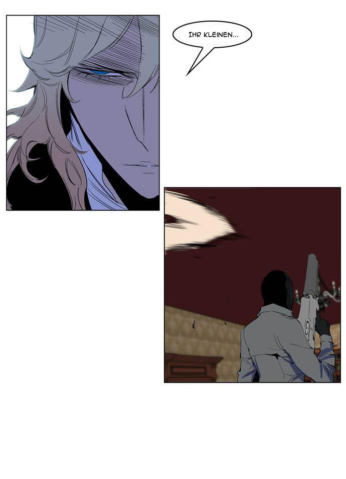 Read Noblesse DE Manga Online