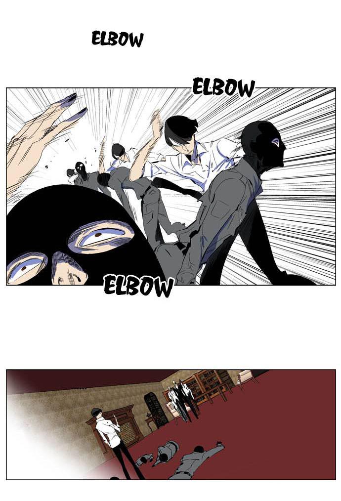Read Noblesse DE Manga Online