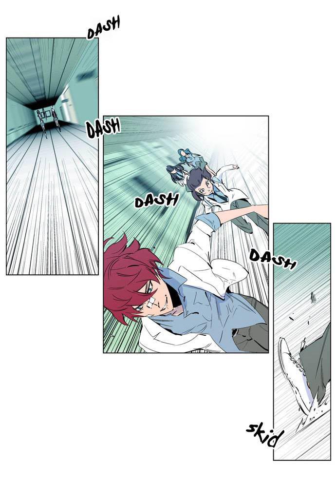 Read Noblesse DE Manga Online