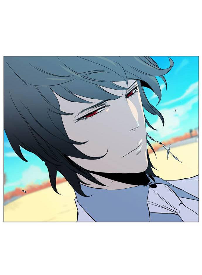 Read Noblesse DE Manga Online