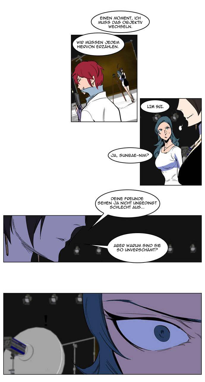 Read Noblesse DE Manga Online
