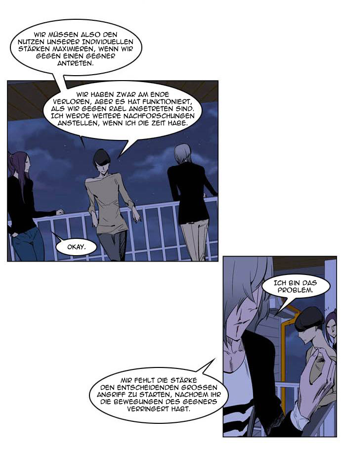 Read Noblesse DE Manga Online