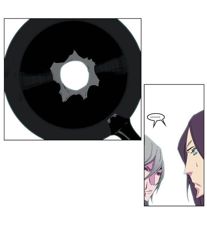 Read Noblesse DE Manga Online