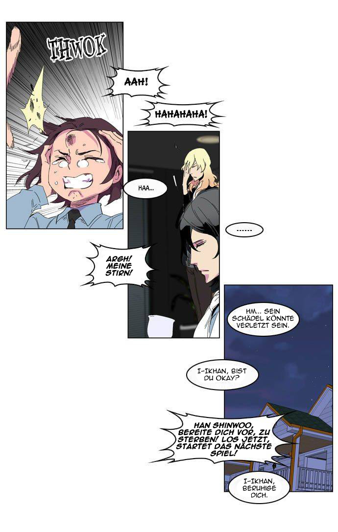 Read Noblesse DE Manga Online