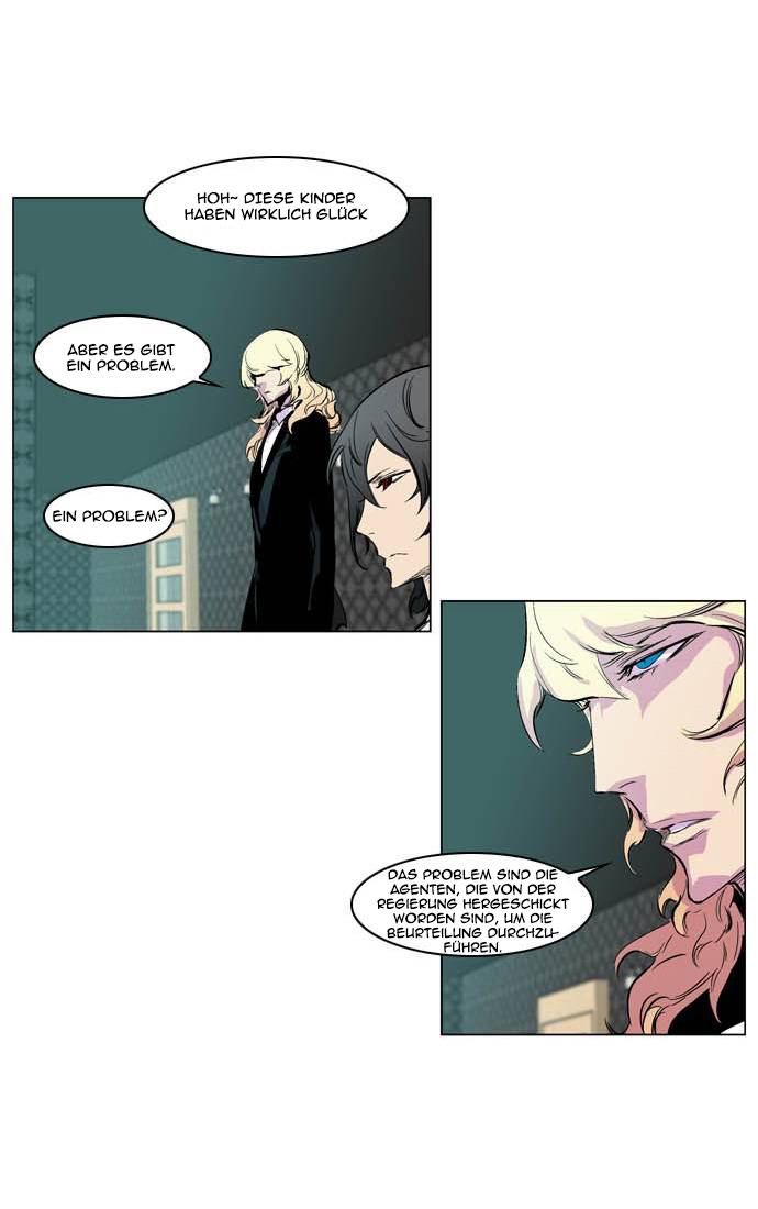Read Noblesse DE Manga Online