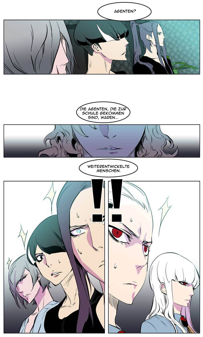 Read Noblesse DE Manga Online