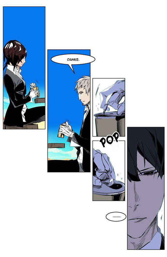 Read Noblesse DE Manga Online