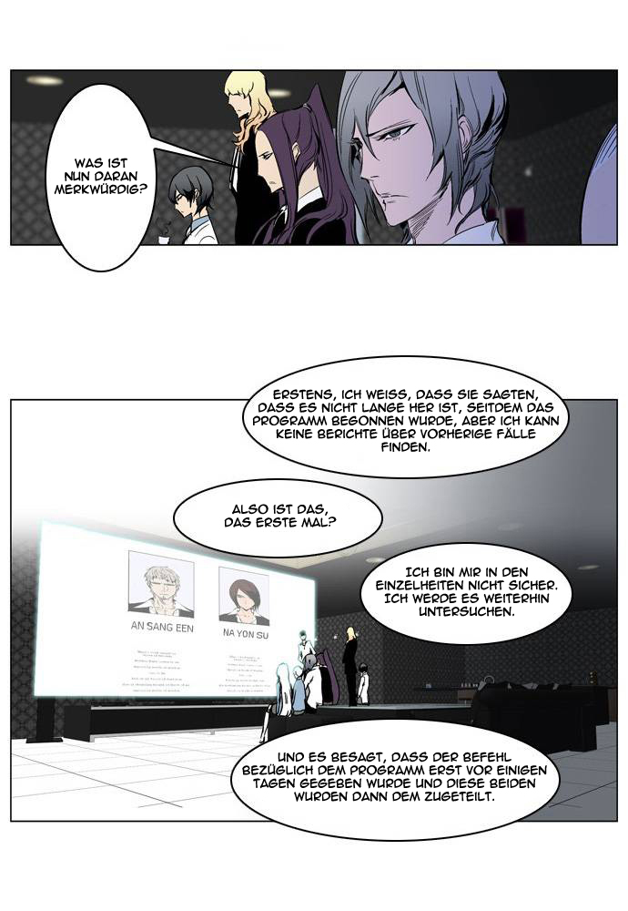 Read Noblesse DE Manga Online