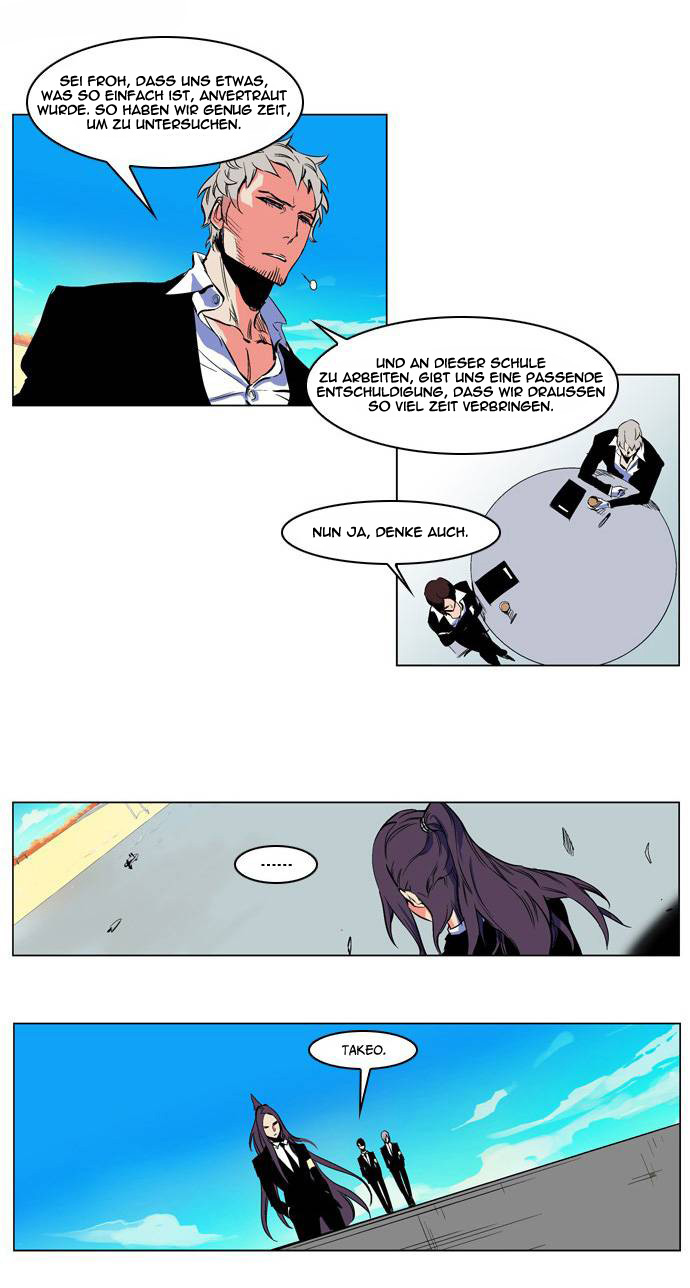 Read Noblesse DE Manga Online
