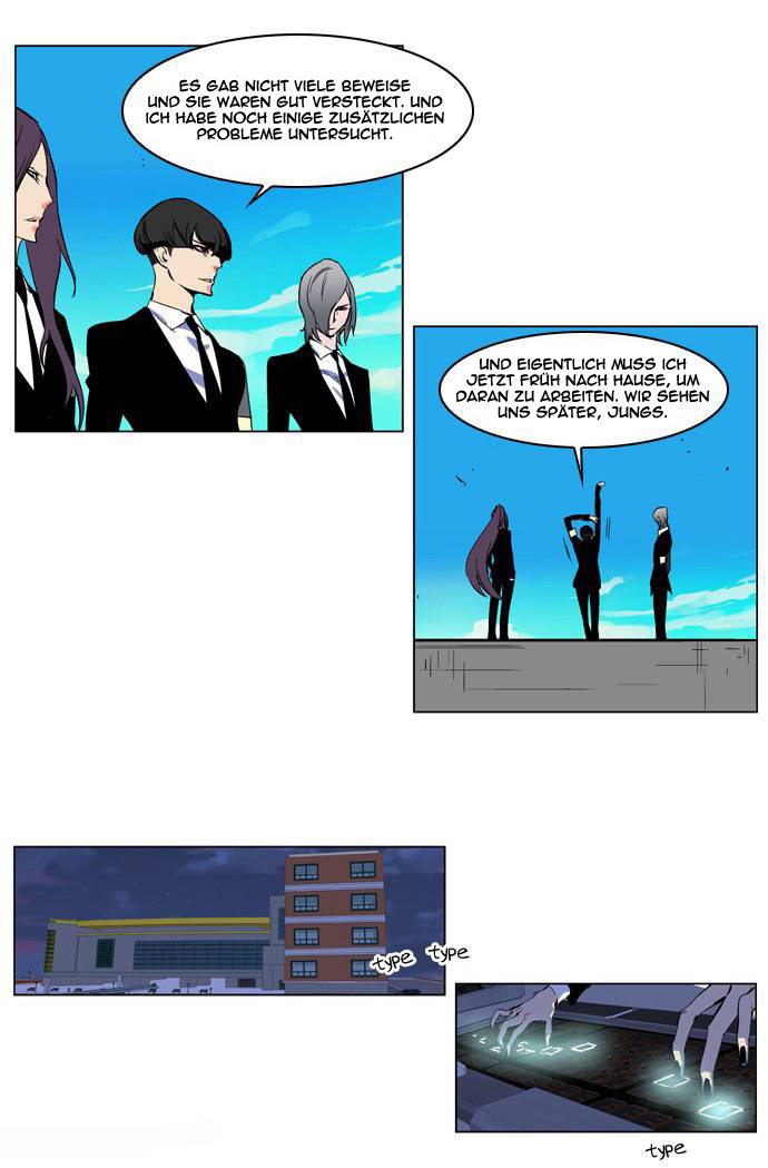 Read Noblesse DE Manga Online