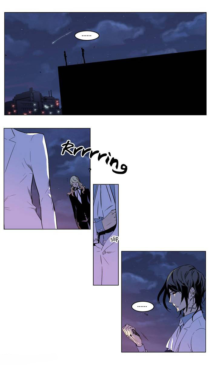Read Noblesse DE Manga Online