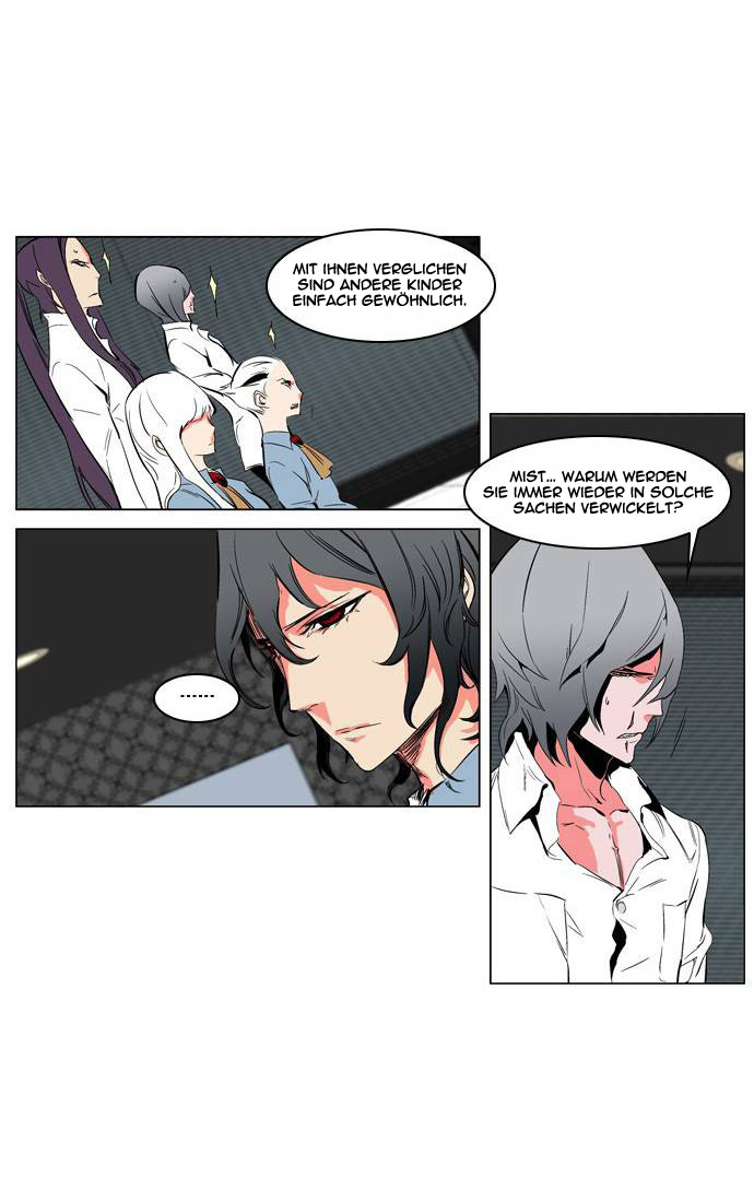 Read Noblesse DE Manga Online
