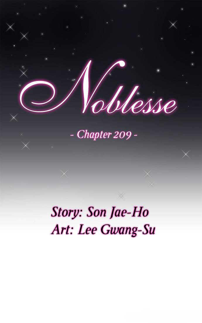 Read Noblesse DE Manga Online