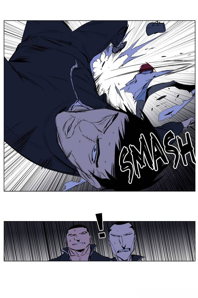 Read Noblesse DE Manga Online