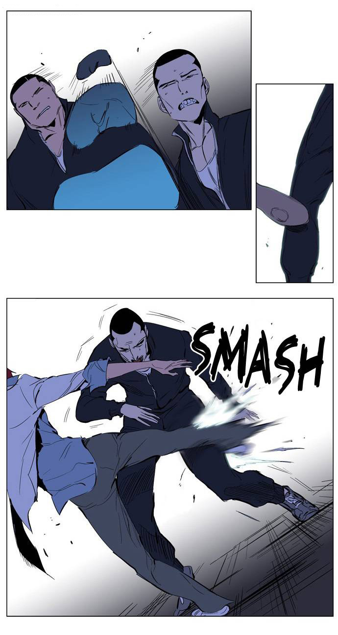 Read Noblesse DE Manga Online