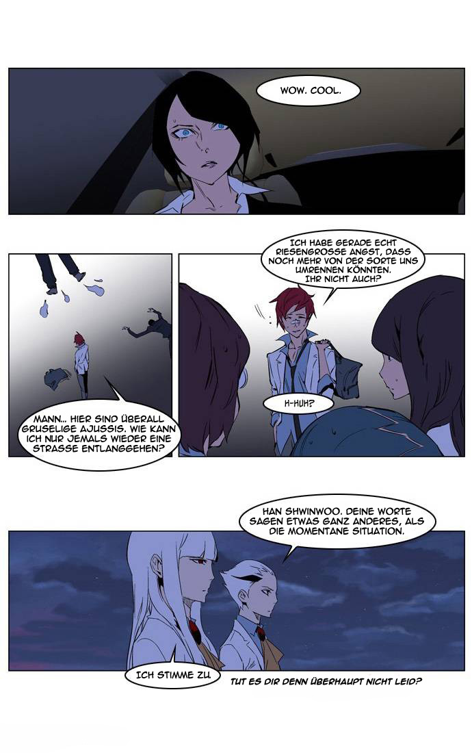 Read Noblesse DE Manga Online