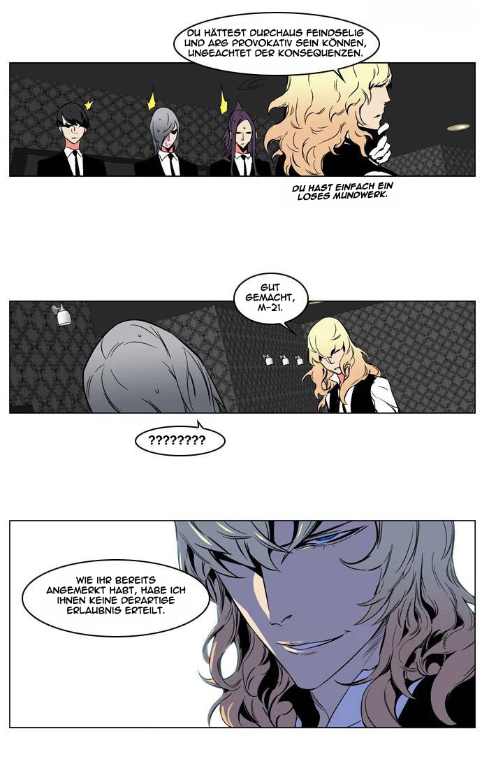 Read Noblesse DE Manga Online