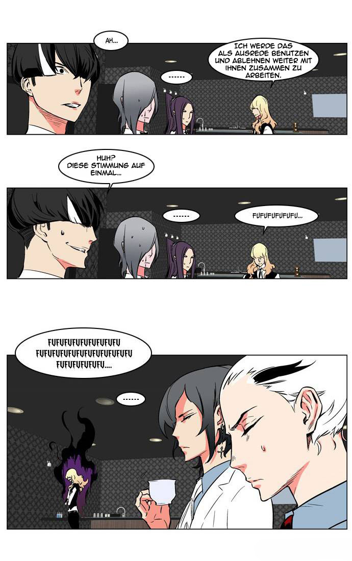 Read Noblesse DE Manga Online