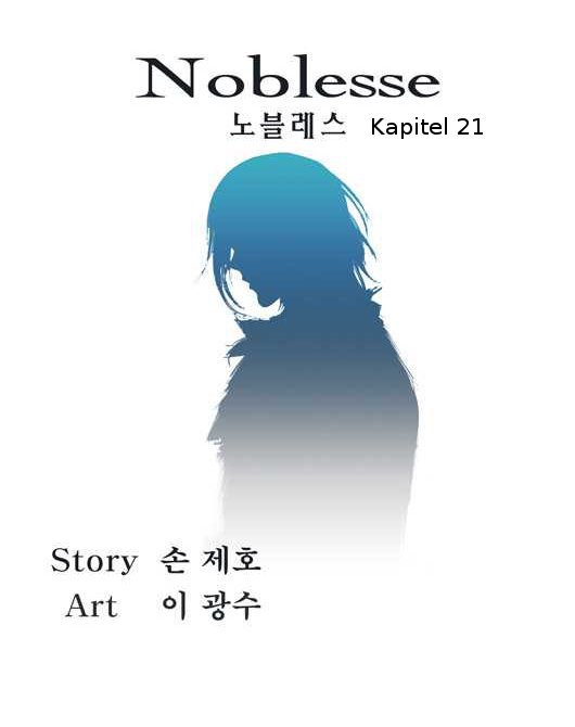 Read Noblesse DE Manga Online