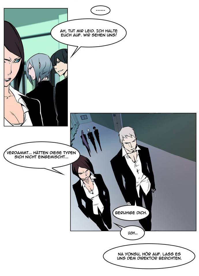 Read Noblesse DE Manga Online