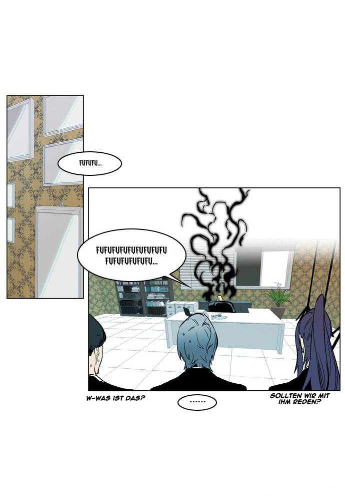 Read Noblesse DE Manga Online