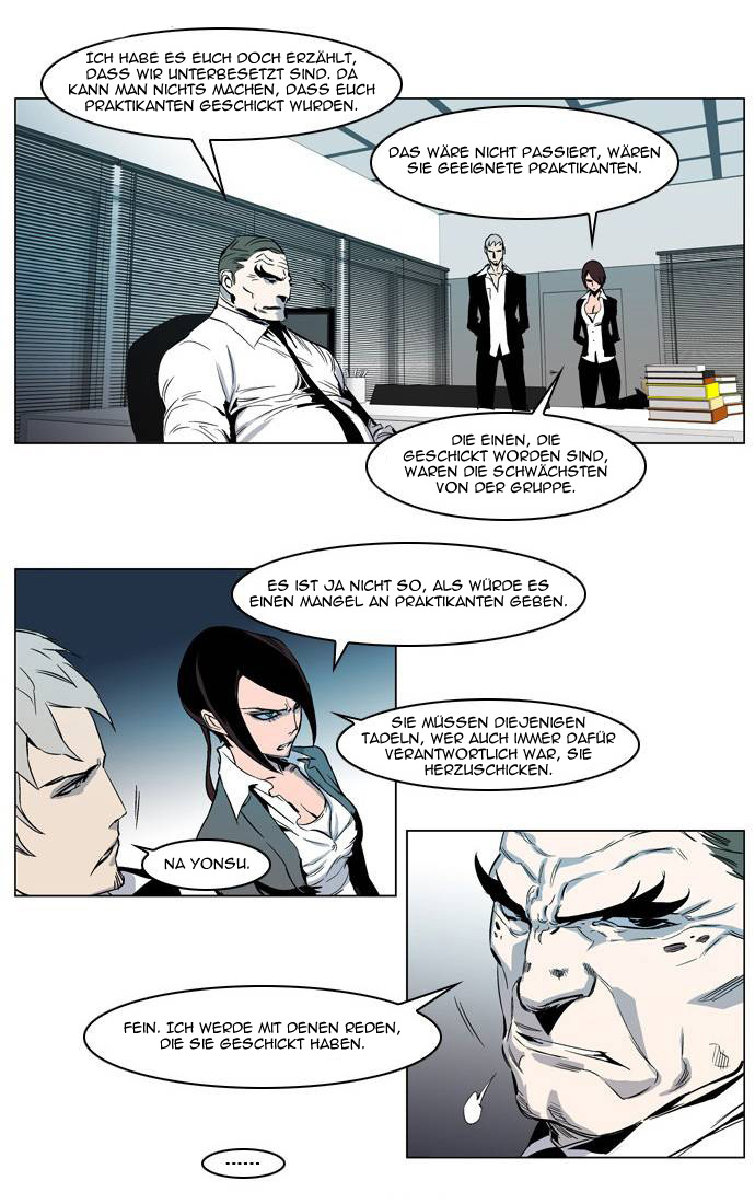Read Noblesse DE Manga Online