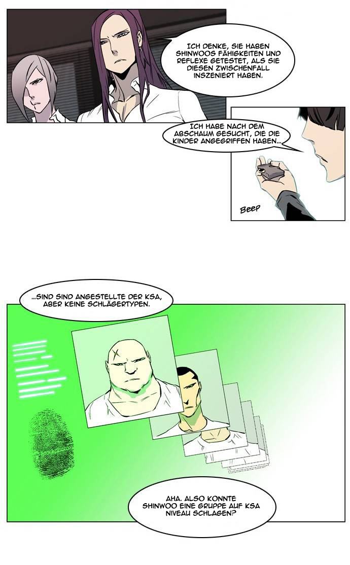 Read Noblesse DE Manga Online