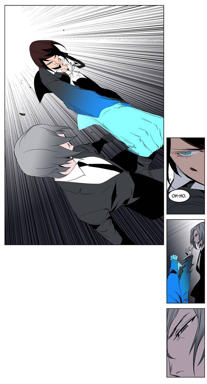 Read Noblesse DE Manga Online