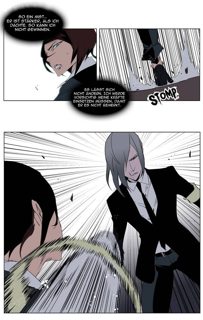 Read Noblesse DE Manga Online