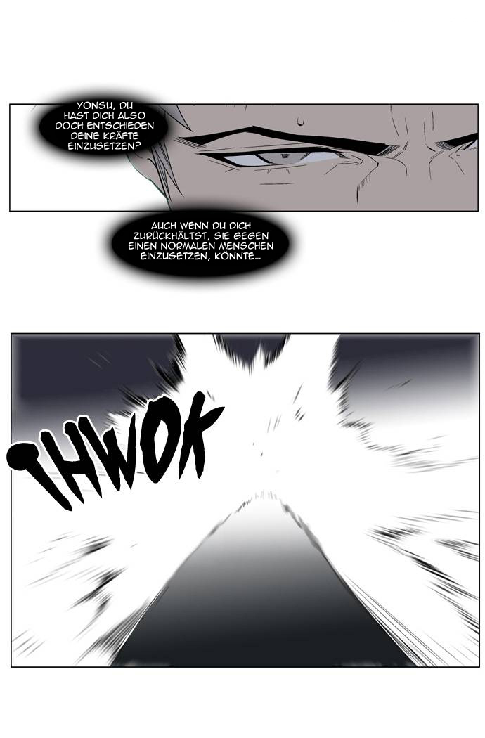 Read Noblesse DE Manga Online