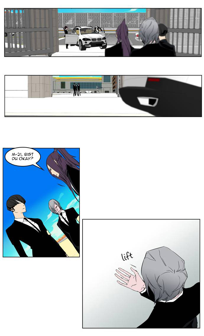 Read Noblesse DE Manga Online