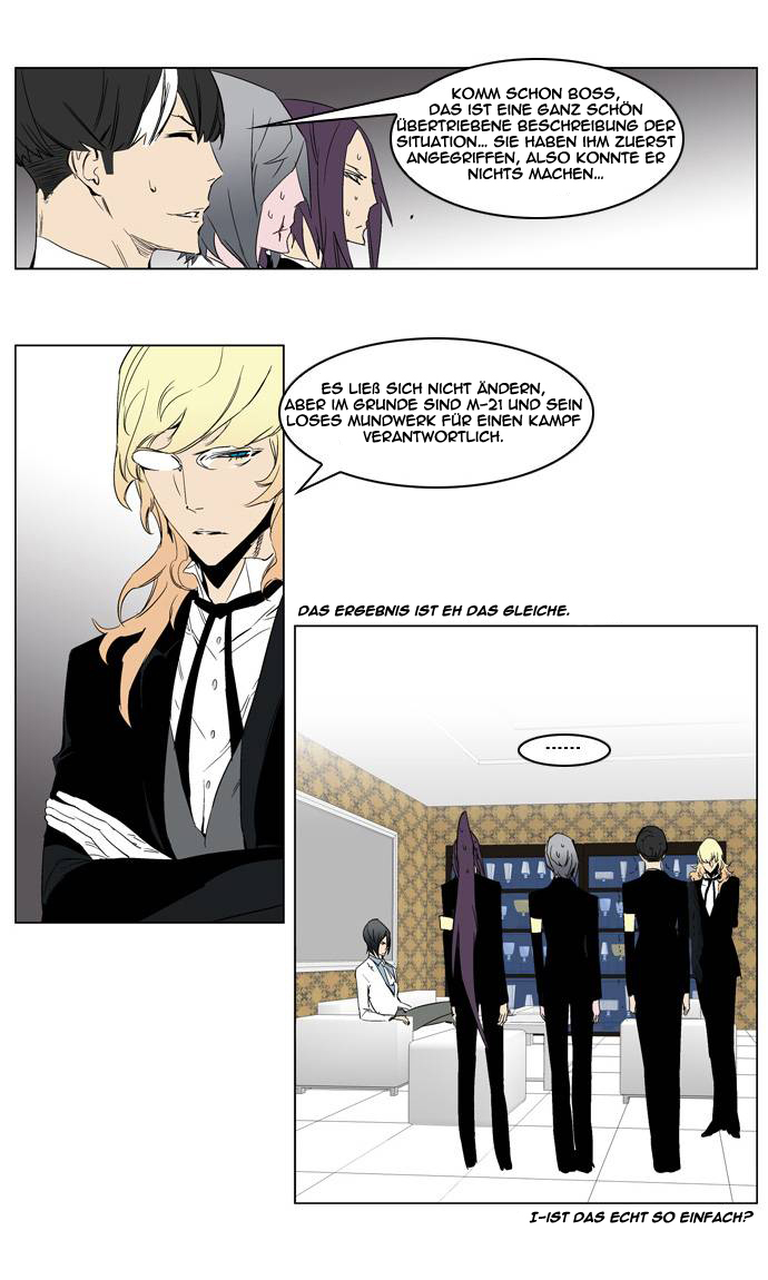 Read Noblesse DE Manga Online