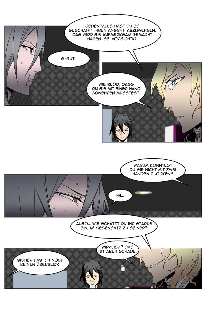 Read Noblesse DE Manga Online