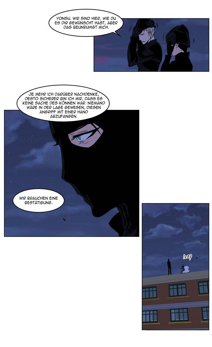 Read Noblesse DE Manga Online