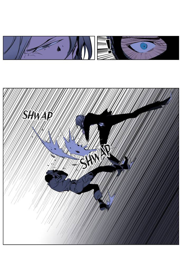 Read Noblesse DE Manga Online