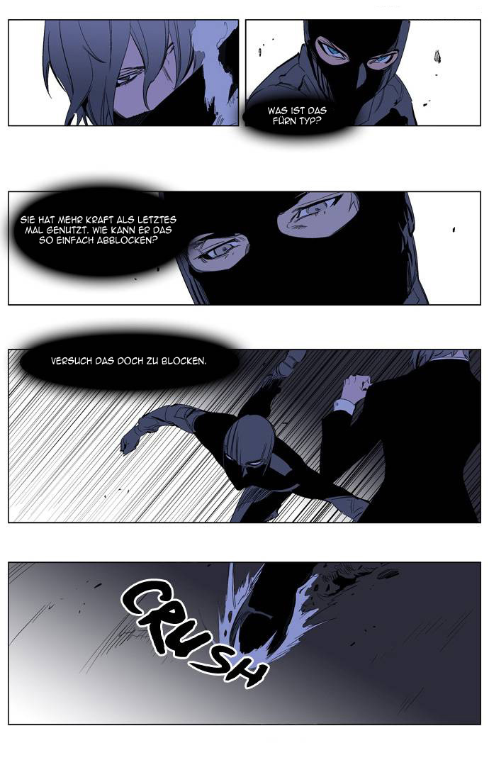 Read Noblesse DE Manga Online