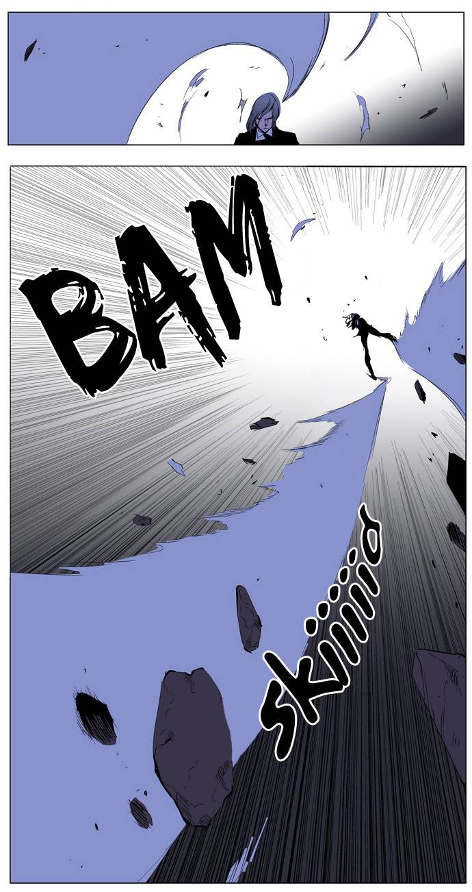 Read Noblesse DE Manga Online