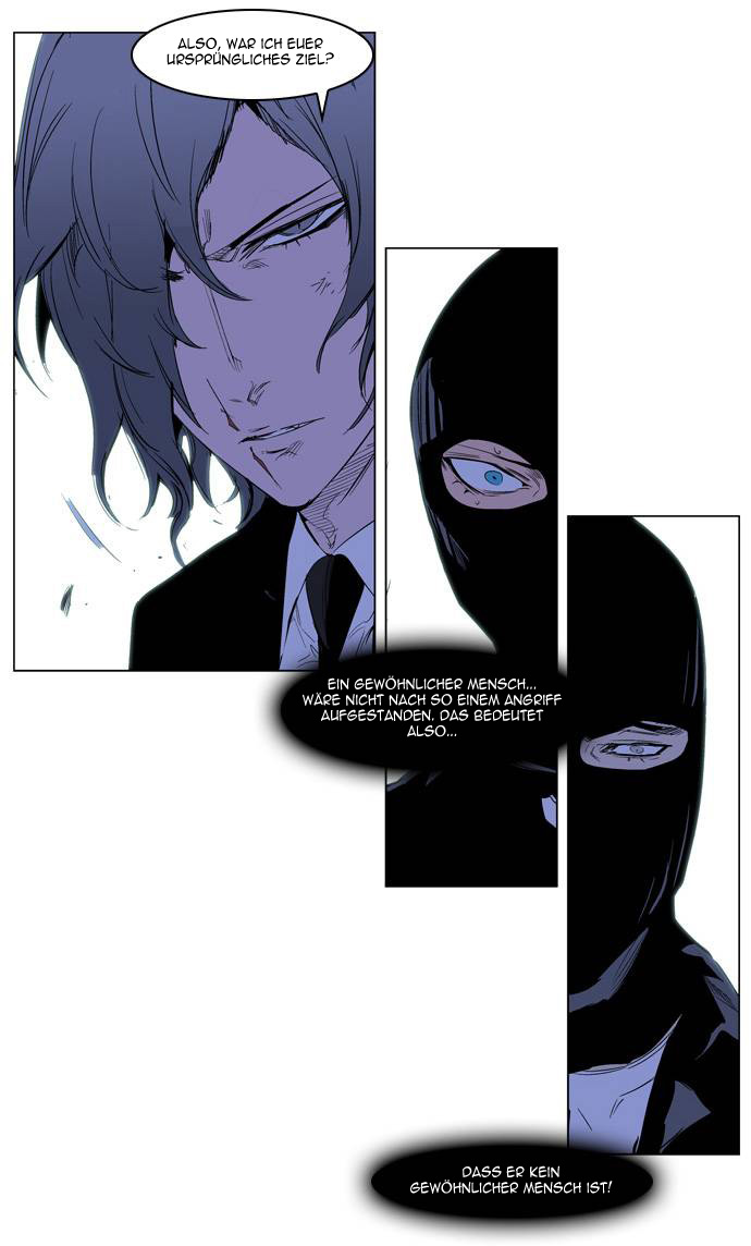 Read Noblesse DE Manga Online